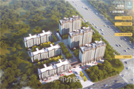 诺贝尔城八楼133平三室毛坯带车位储藏室84万可按揭