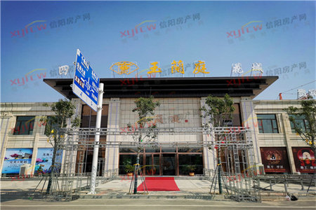 龙都皇家半岛3室2厅1卫71万137m2出售